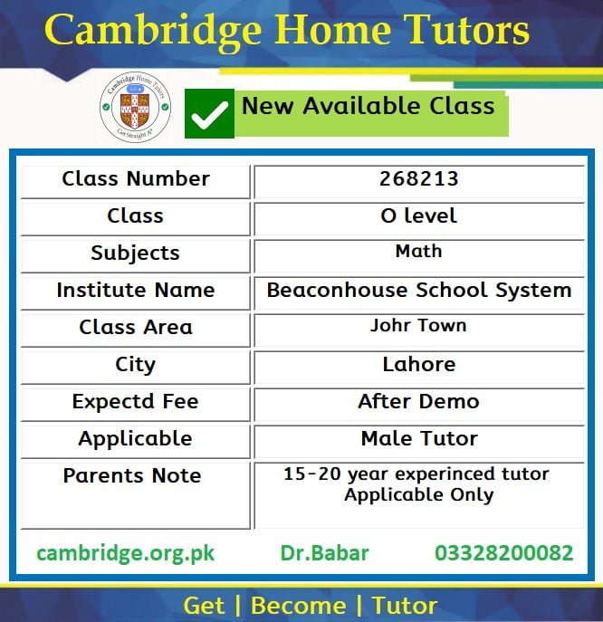Home Tutor for Class O level in Johar Town Lahore