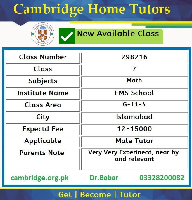 Home Tutor for IGCSE in G-11-4 Islamabad