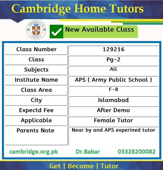 Home tutor for O level in F-8 Islamabad