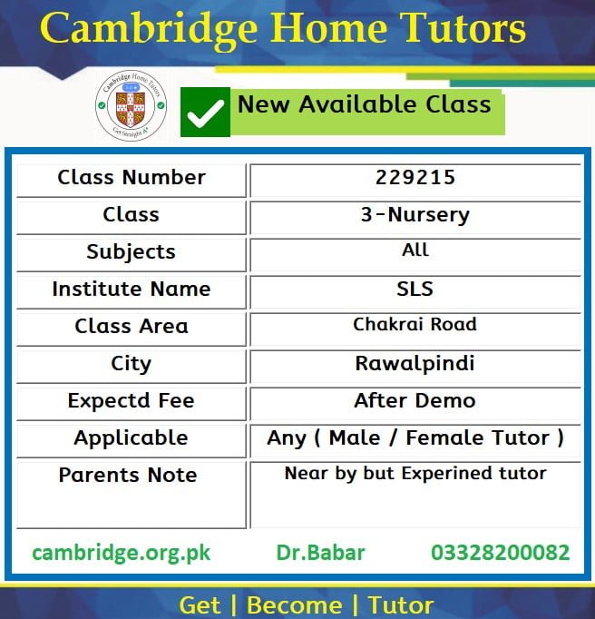 Female Home tutor for class Nursery-3 on Chakri Road Rawalpindi