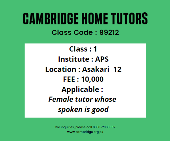 Home tutor for O level in Askari 12 Rawalpindi