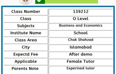 Home Tutor for O Level business in Chak Shahzad Islamabad