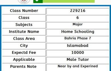 Home tutor for O level in Bahria Phase 7 Islamabad