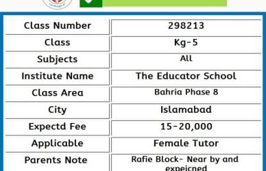 Home Tutor for Class Kg-5 in Bahria Phase 8 Islamabad