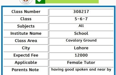 Home Tutor for Class 5-6-7 in Cavalary Ground Lahore