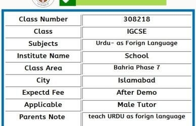 Home Tutor for IGCSE in Bahria Phase 7 Islamabad