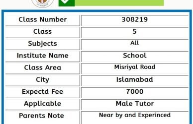 Home Tutor for Class 5 in Misriyal Road Islamabad