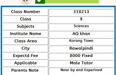 Home Tutor for Class 9 in Korang Town Rawalpindi
